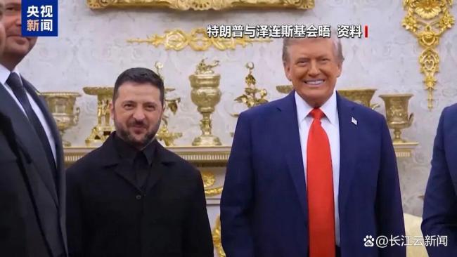 泽连斯基松口了